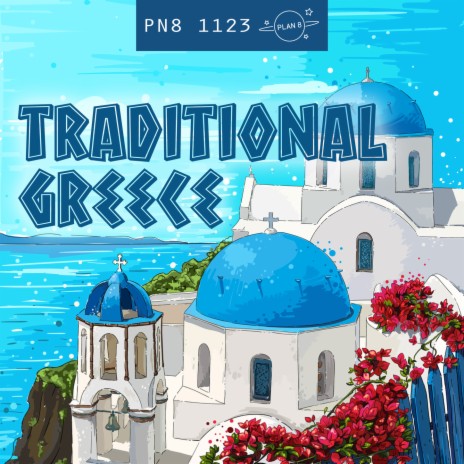 Greek Wedding Party