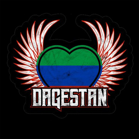 DAGESTAN | Boomplay Music