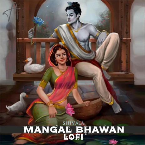 Mangal Bhawan (Lofi) | Boomplay Music