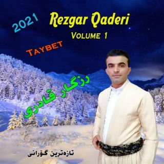 Xoshtrin Gorani Volume 1