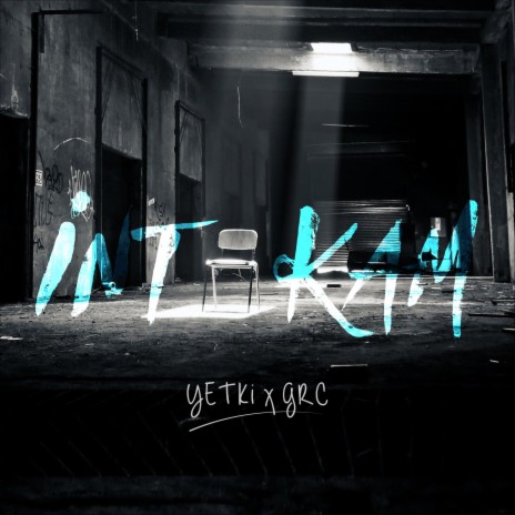 İntikam ft. Yetki | Boomplay Music