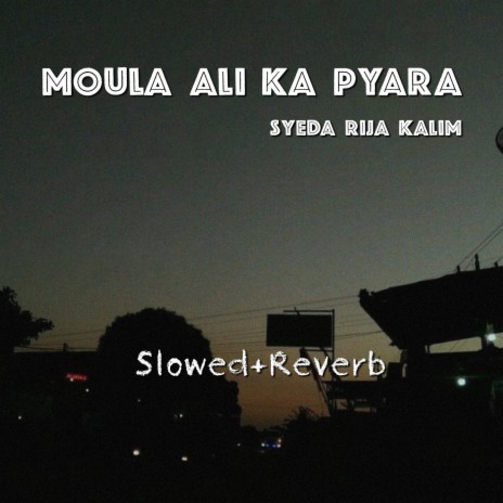 Moula Ali ka Pyara | Boomplay Music