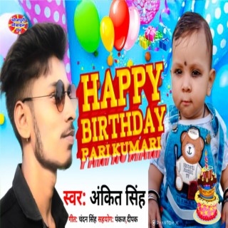 Happy Birthday Pari Kumari