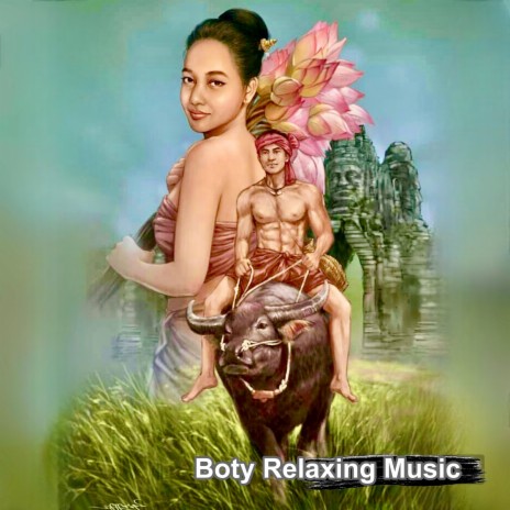 Sne Chlong Veha | Boomplay Music