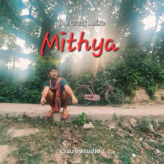 Mithya