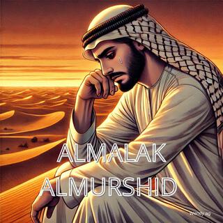 Almalak almurshid