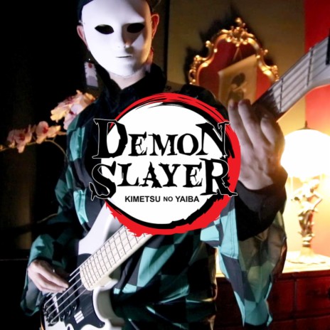 Akeboshi (Demon Slayer) ft. Hellana Pandora | Boomplay Music