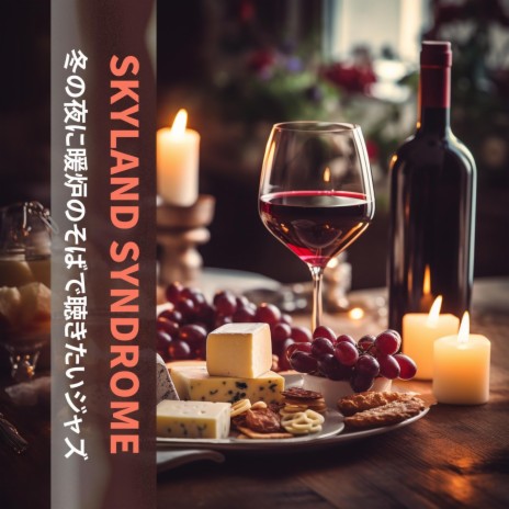 Winter's Warmth with Sips of Wine