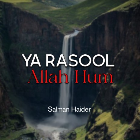 Ya Rasool Allah Hum | Boomplay Music