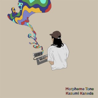 Morpheme Tone