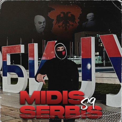 Midis Serbis | Boomplay Music