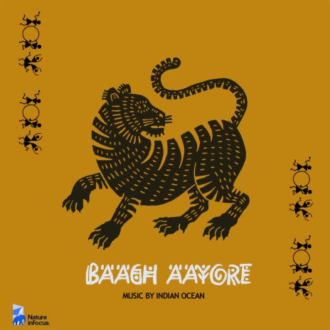 Baagh Aayore | Boomplay Music