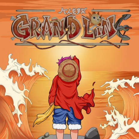 Grand Line | Boomplay Music