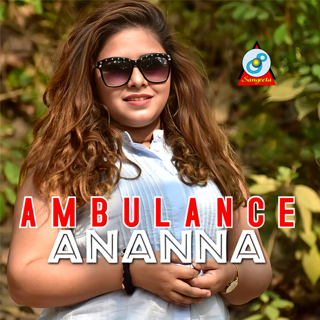 Ambulance | Boomplay Music