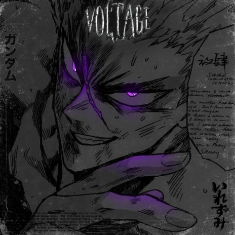 VOLTAGE | Boomplay Music