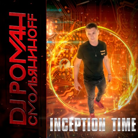 Inception Time | Boomplay Music