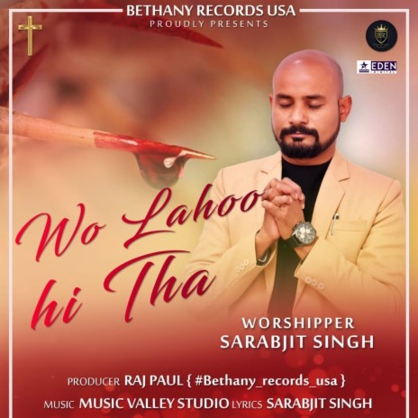 Woh Lahoo Hi Tha | Boomplay Music