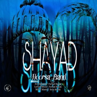 SHAYAD-شاید