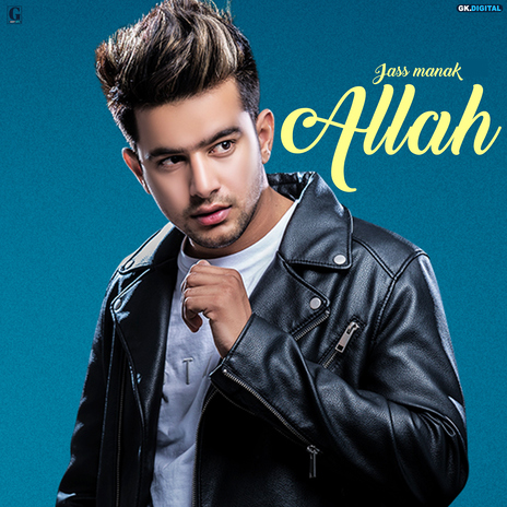 Allah | Boomplay Music