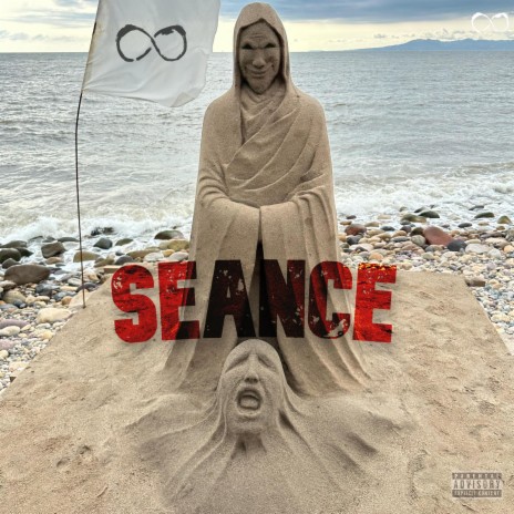 Seance | Boomplay Music