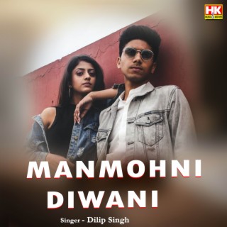 Manmohni Diwani