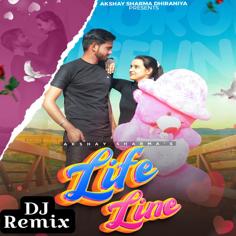 Lifeline (Dj Remix) | Boomplay Music