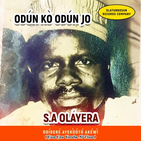 Odun Ko Odun Jo Vol One | Boomplay Music