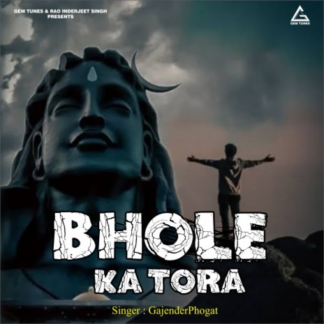 Bhole Ka Tora | Boomplay Music