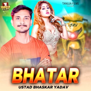 Bhatar