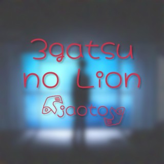 3gatsu no Lion