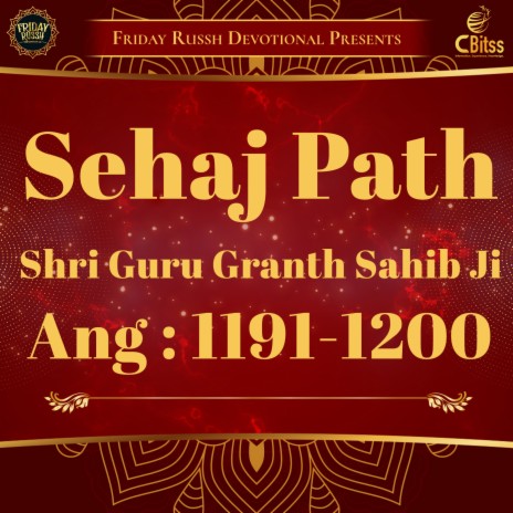 Sehaj Path - Ang 1191 to 1200 | Boomplay Music