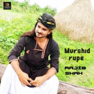 Murshid rupe