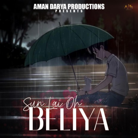 Sun Lai Oh Beliya ft. Vishal Shahpuria & Vipin Lyricist Sidhant Choudhury | Boomplay Music