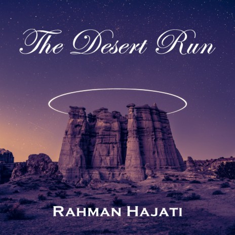 The Desert Run | Boomplay Music