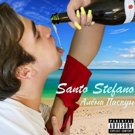 Santo Stefano | Boomplay Music