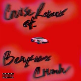 Cruise 2 (Remix)