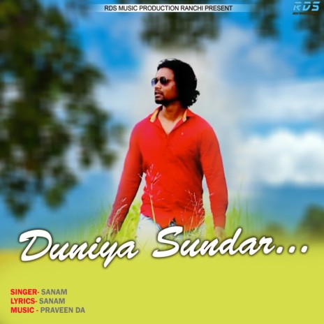 Duniya Sundar | Boomplay Music