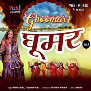 Ghoomar Vol 1