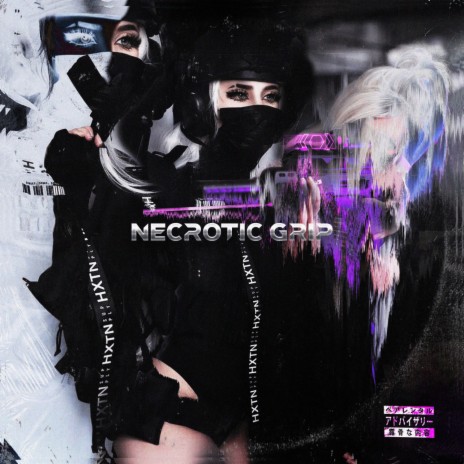 Necrotic Grip | Boomplay Music