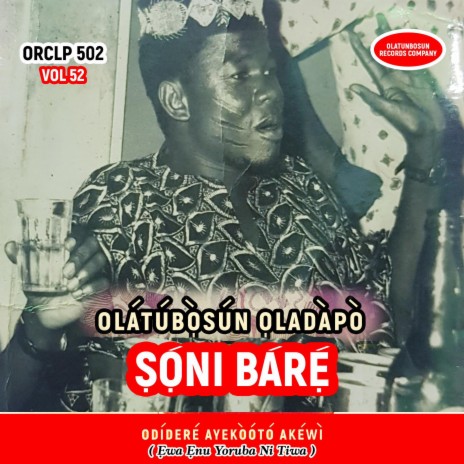 Sonibare | Boomplay Music