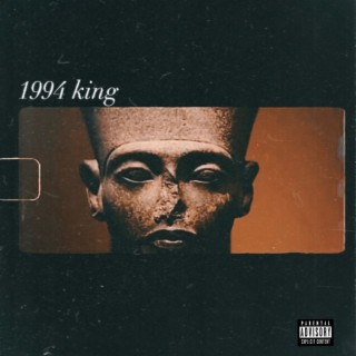 1994 King