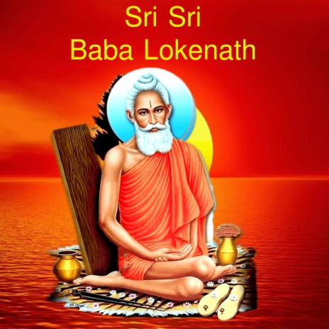 Promod Bhattacharjee - O Lokenath Baba MP3 Download & Lyrics | Boomplay