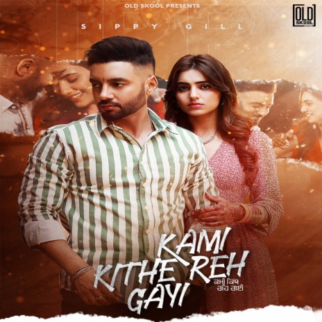 Kami Kithe Reh Gayi | Boomplay Music