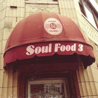 Soul Food 3