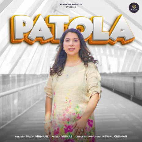 Patola | Boomplay Music