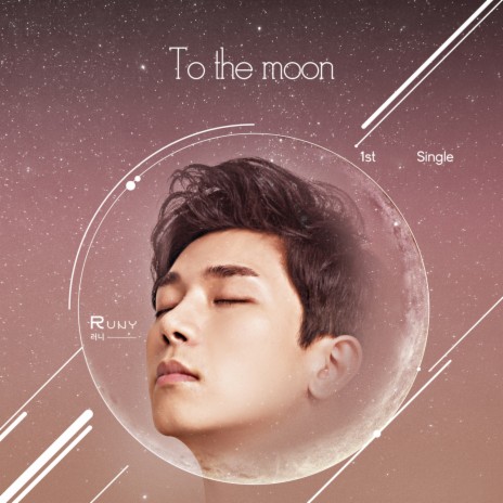 To the moon | Boomplay Music