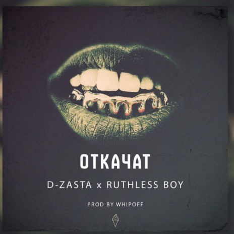 OTKACHAT ft. D-ZASTA | Boomplay Music