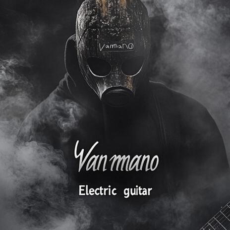 Electric Guitar | Boomplay Music