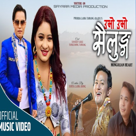 UbhoUbho Sailung ft. Raju Lama | Boomplay Music