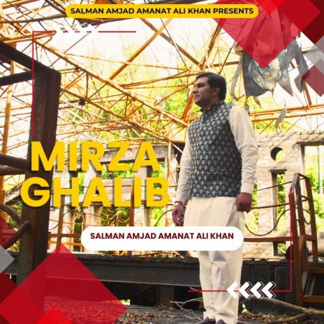 Mirza Ghalib | Boomplay Music
